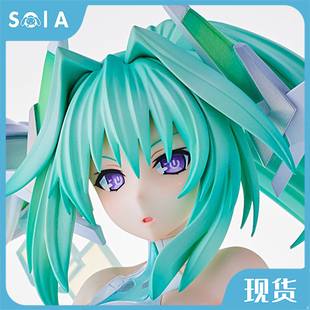 amiami AMAKUNI 现货 手办 游戏海王星 绿色之心 超次元 正版