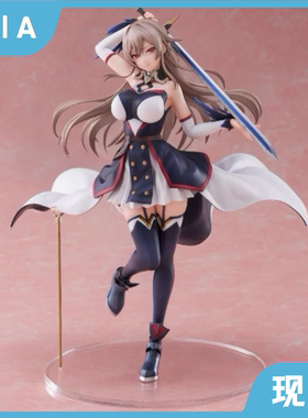 现货  正版 F:NEX 彩虹社 芙莲E露丝塔莉欧 vtb 虚拟主播 手办