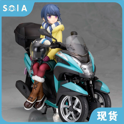 摇曳露营志摩凛三轮摩托手办