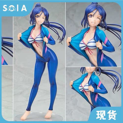 松浦果南潜水服手办