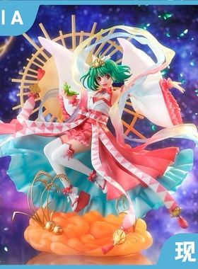 正版 现货 eStream  SSF 超时空要塞F 兰花·李 天照Ver 手办