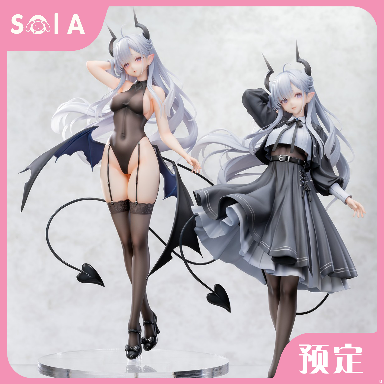 幻想曲系列缇娅魅魔见习生手办