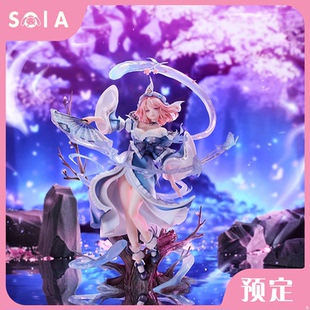 正版预定 青时雨 东方Project 西行寺幽幽子 天衣无缝的亡灵 手办