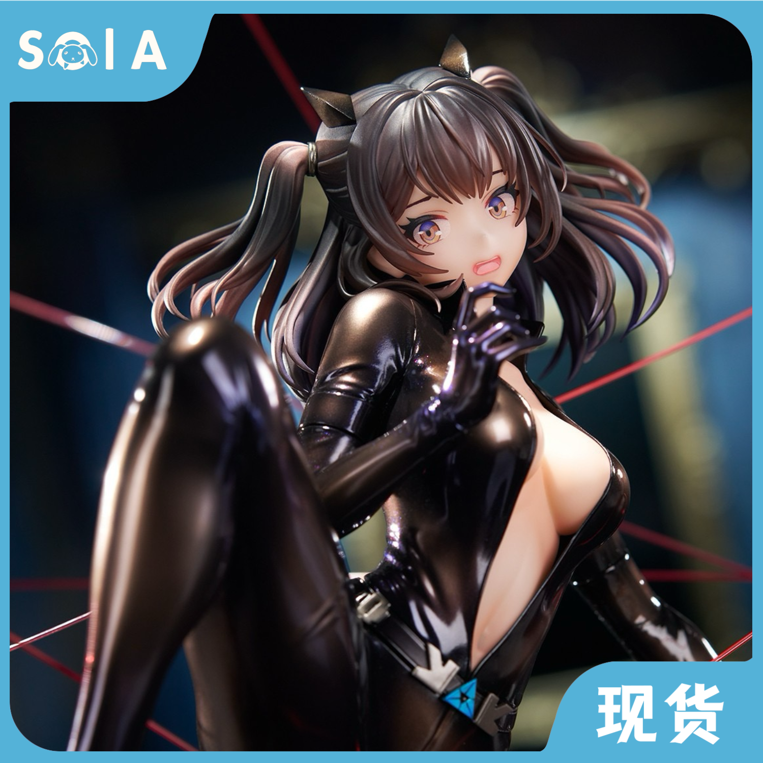 棕色尘埃2莎赫拉查德手办