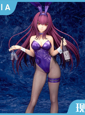 正版现货 Alter Ftae FGO 枪兵 斯卡哈 穿刺兔女郎 1/7 手办