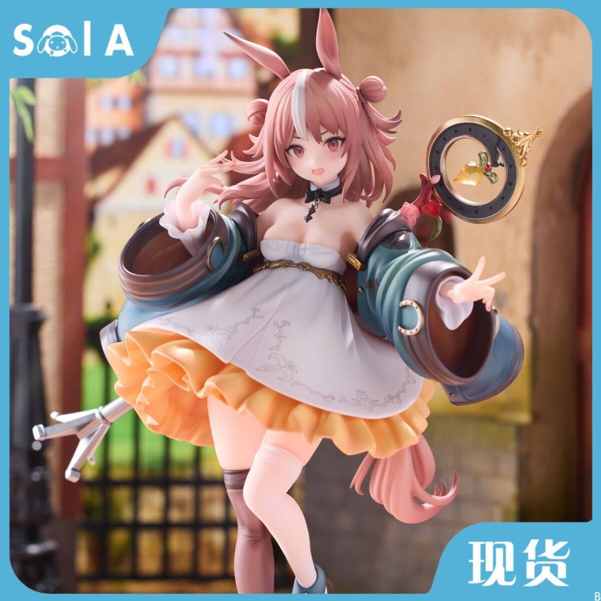 SolarainToys青时雨栗毛酱手办