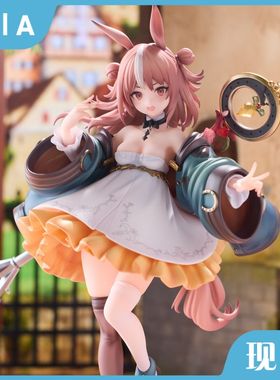 正版现货 Solarain Toys 青时雨 栗毛酱 栗毛馬 原画 手办