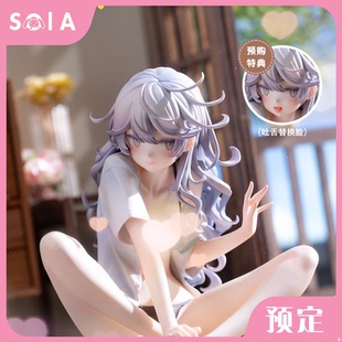 正版预定 EUSUN 氯 被诱惑的心 原画：茗猫 手办