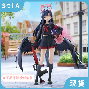 现货 正版 GSC 碧蓝档案 中正一花 仲正一花 杂鱼酱 手办