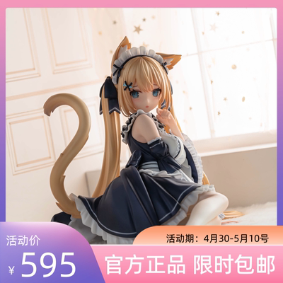 AniGift虚拟主播花园猫手办