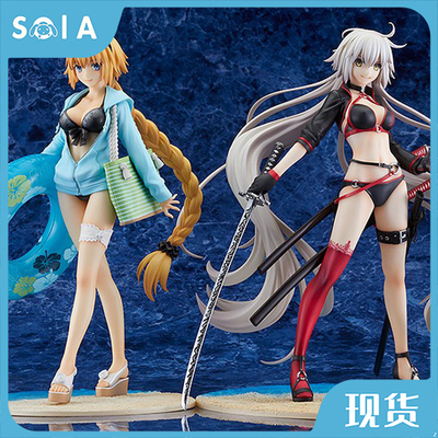 GSCFateFGO贞德泳装手办