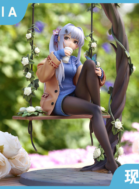 正版现货 逆转工作室 Reverse Studio 雀魂麻将 八木唯满羁绊手办