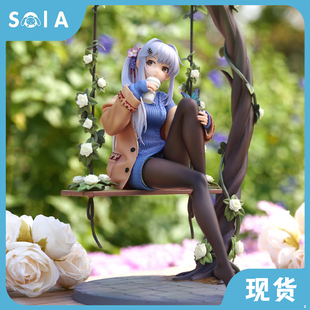 正版现货 逆转工作室 Reverse Studio 雀魂麻将 八木唯满羁绊手办