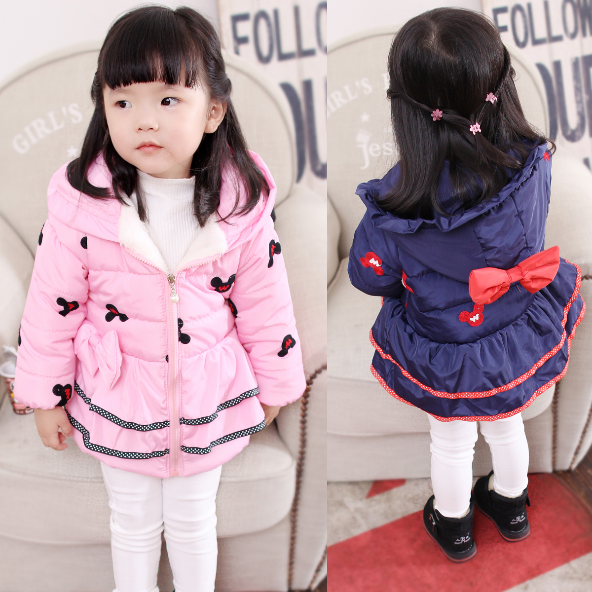 Manteau pour fille en coton - Ref 2164364 Image 1