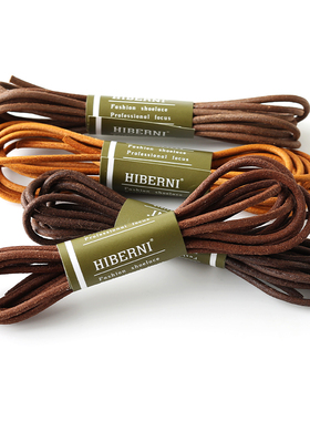 圆形真皮鞋带绳浅棕色软头层牛皮鞋带适用添柏岚红翼redwing9111