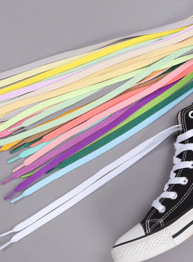 扁鞋带空军一号aj白色鞋带绳af1运动鞋黑色土黄色篮球球鞋帆布鞋