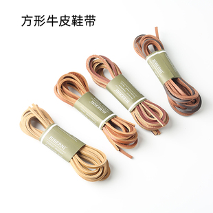 马丁男大黄靴棕色扁加长防滑精品包装 带女款 盒 方形牛皮绳绑鞋 原装