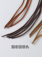 Fine 2-millimeter diameter round slightly waxed cotton shoes with women's brown, red, yellow or brown LACES and men's leather shoes with LACES for men thumbnail 7