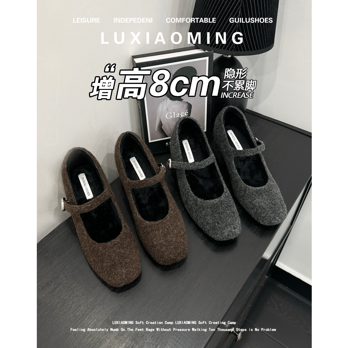 33码内增高加绒毛毛鞋呢绒高跟鞋