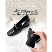 羊皮版 小香风内增高单鞋 7cm增高山茶花加绒玛丽珍鞋 女秋冬新款