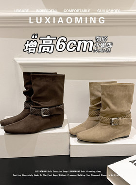33小码韩系方头褶皱堆堆靴内增高
