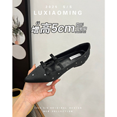 法式 小个子内增高单鞋 女尖头缎面蝴蝶结芭蕾鞋 2025春新款 玛丽珍鞋