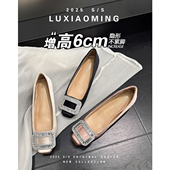 rv方扣水钻平底鞋 女2025新款 气质方头绸缎内增高单鞋 羊皮版 婚鞋