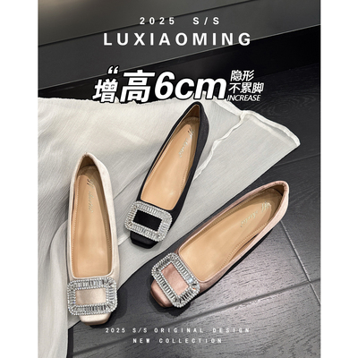 33小码方头水钻平底内增高单鞋