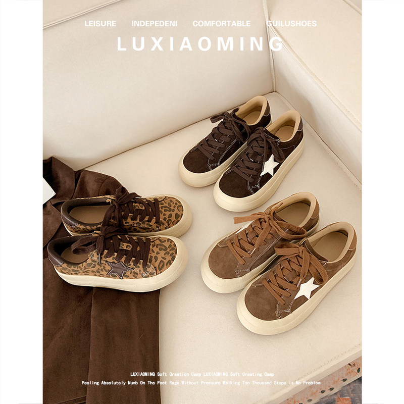 真皮复古星星板鞋豹纹低帮面包鞋