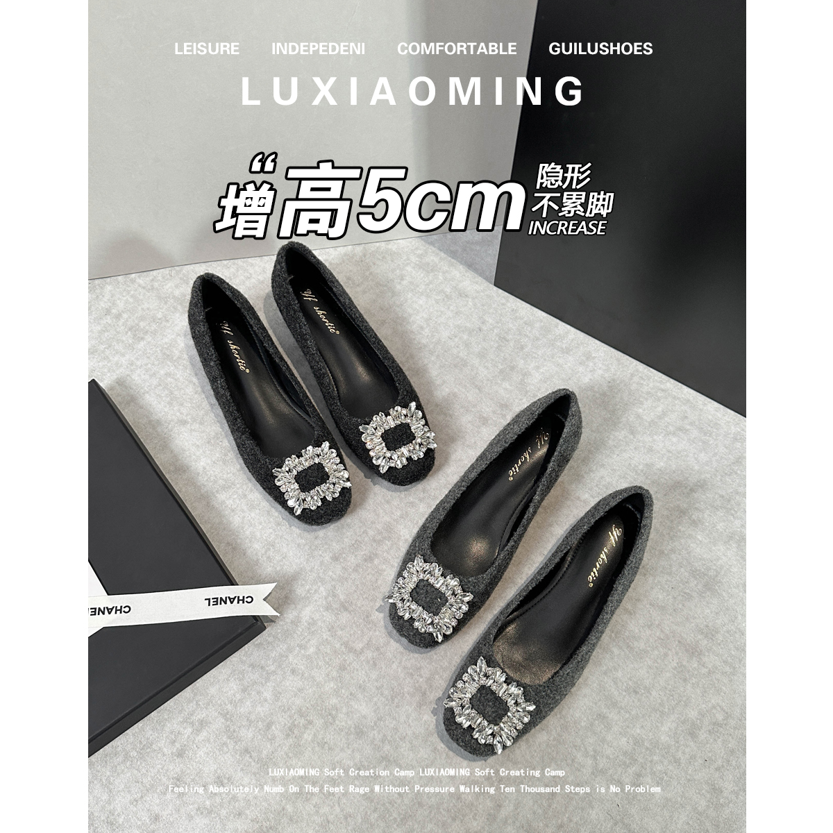 33小码方扣水钻毛呢内增高单鞋