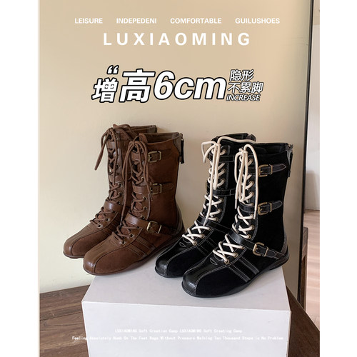 牛皮复古内增高短靴户外拳击靴
