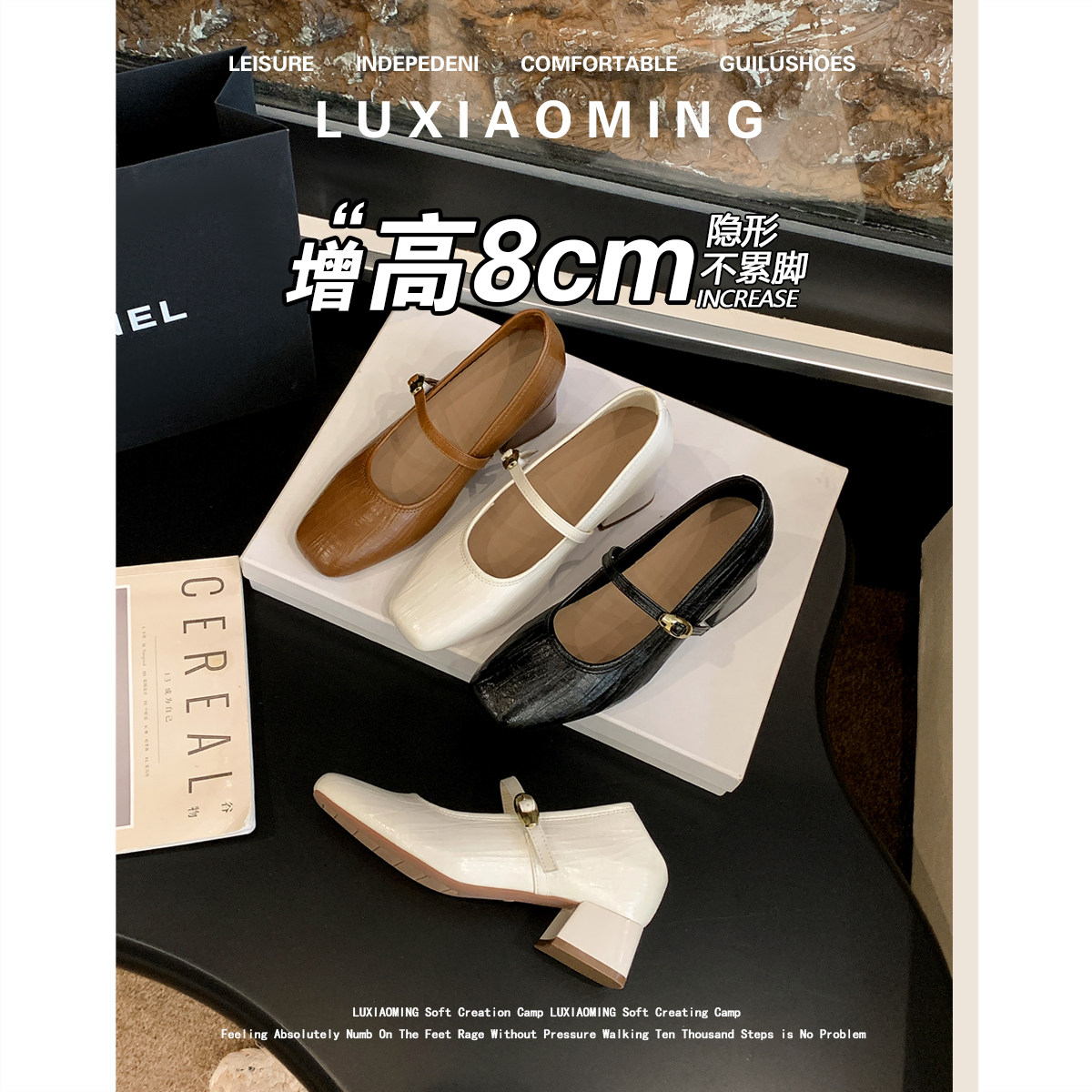 33小码复古粗高跟内增高晚晚单鞋图片