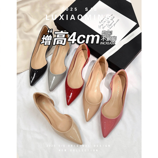 羊皮版~法式尖头性感侧空单鞋女2025新款气质工作鞋内增高平底鞋