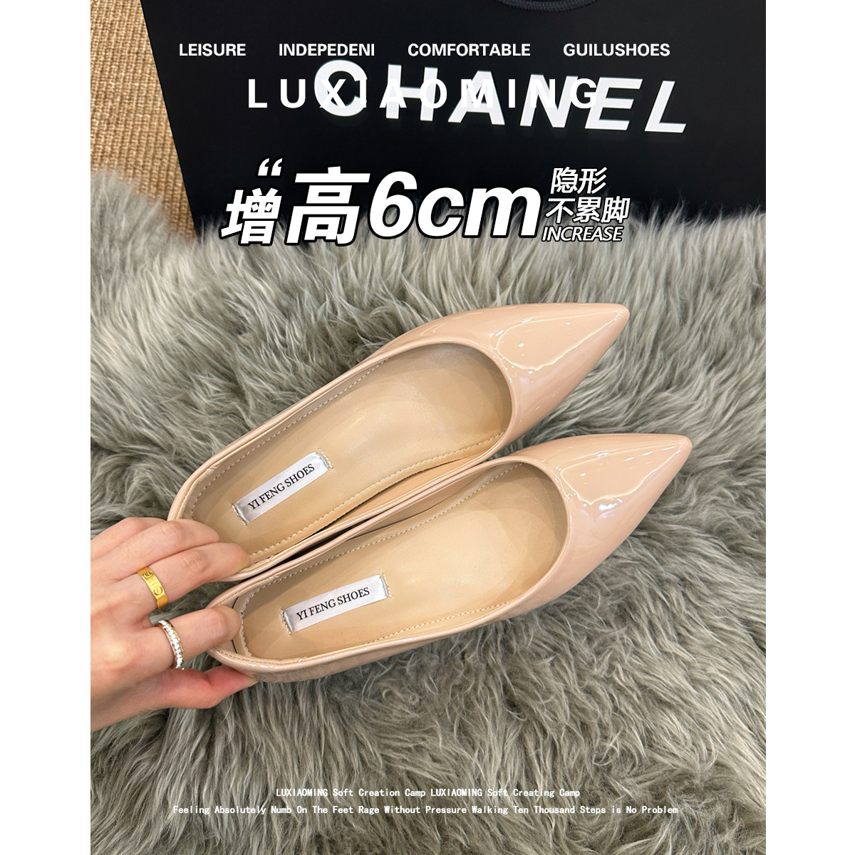 33小码气质尖头粗高跟内增高单鞋