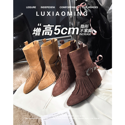 真皮尖头平底短靴内增高西部靴