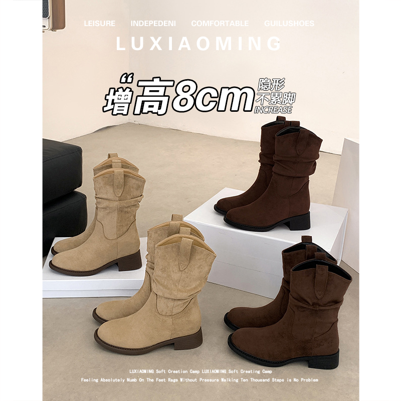 33小码绒面8cm增高V口短靴高跟