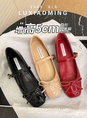 33小码红色平底鞋内增高甜美单鞋