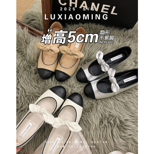 白色蝴蝶结内增高拼色单鞋玛丽珍