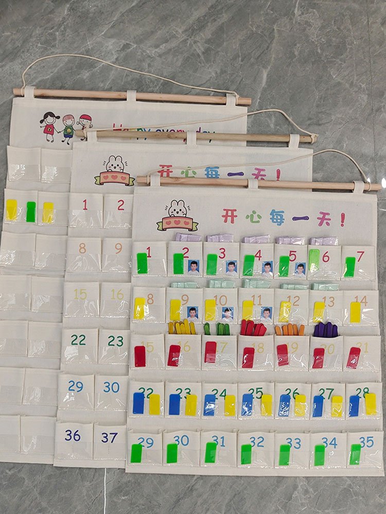 帆布袋可水洗双层幼儿园晨检卡袋