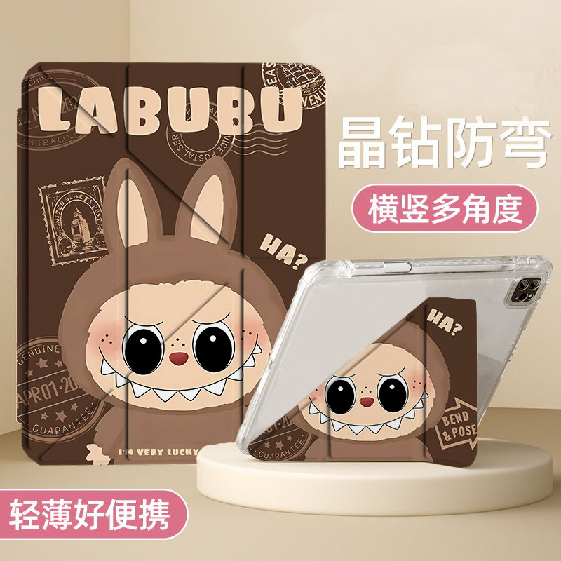 华为Matepad SE11寸保护套matepadairY折横竖支架matepad11.5s防摔款拉布布系列荣耀9-12.1平板壳matepad10.4