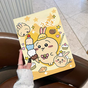 2025款联想拯救者y700四代平板套联想小新2025/24新款11寸小新10.6寸可支架小新K11翻盖壳Y700二/三代保护壳