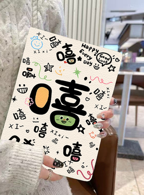 vivopadSE12.3寸保护套vivopad5Pro13寸可支架vivopad3pro翻盖式12.98寸vivopad2/IQOOPAD2平板保护壳12.1寸