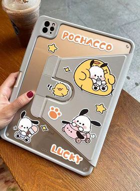 旋转支架VIVO/iQOO保护套Pad2Pro/3Pro13寸横竖vivoPad11/Air11.5平板IQOO亚克力vivopad2/3带笔槽12.1寸硬壳