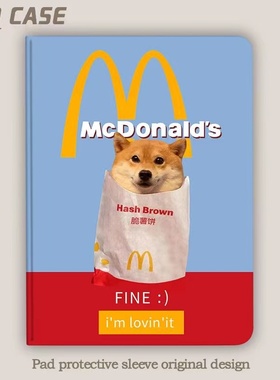 ipad789蓝色M柴犬ipad10代保护套air2适用苹果平板2018防摔10.9壳Pro2021第五六代新款6八5mini1234