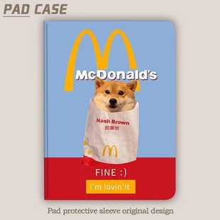 6八5mini1234 ipad789藍色M柴犬ipad10代保護套air2適用蘋果平板2018防摔10.9殼Pro2021第五六代新款