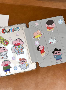 2025新款iPad11代A16亚克力保护壳ipadmini6/7横竖支架IPADAir4/5/6/7旋转10.9寸带笔槽2025Air11英寸平板壳