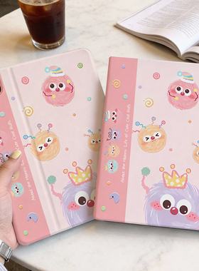书本式苹果iPad7/8/9保护套10.2寸ipad11/10代支架款ipad18/17款9.7寸Air1/2防摔Air7/65第11代2025A16平板壳