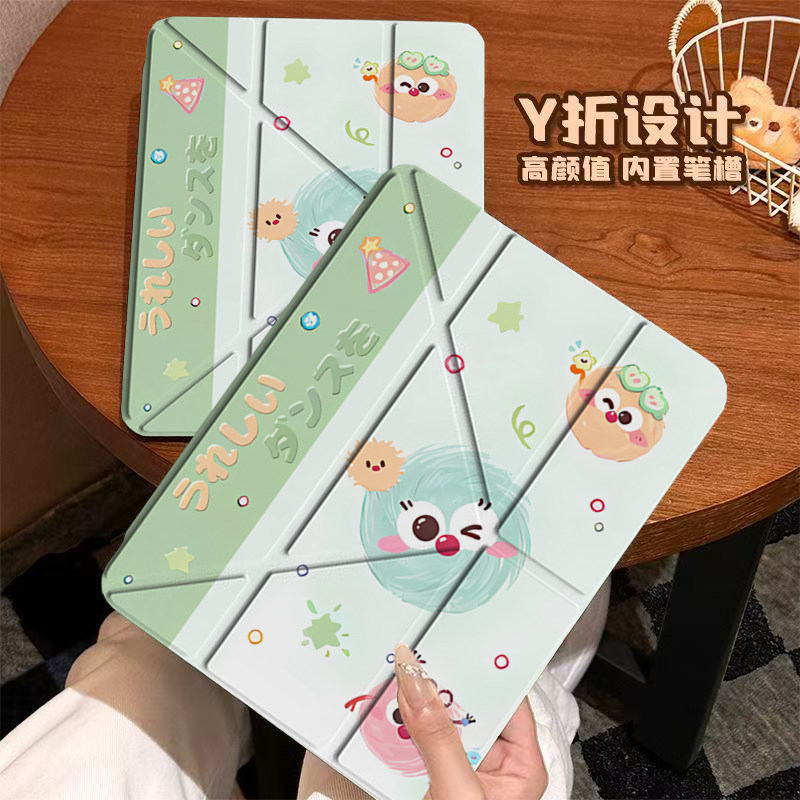 联想小新2025/24款11寸保护套翻盖式小新Y11/K10支架款联想小新PadproGT11.1寸轻薄2025款联想小新12.1平板壳