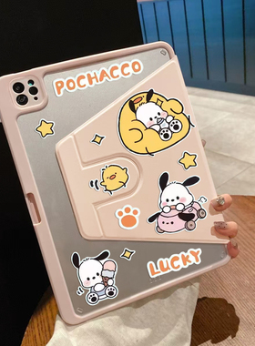 荣耀x8a/X9旋转式保护套11寸MatePadAir/SE/Pro/华为C5/C7平板支架壳荣耀V8pro/9pro/9/8平板保护壳V9/v6/V7