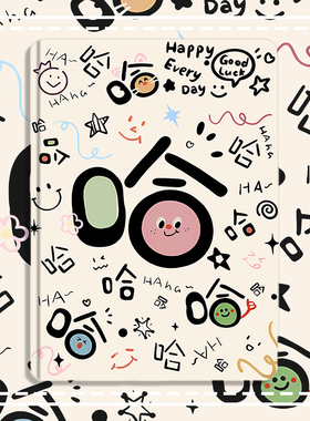 适用荣耀X9pro11.5寸支架保护套荣耀X8A/x9可支架11寸荣耀V9/GT11.5寸翻盖式荣耀X8pro11.5寸平板保护壳X9/Z6